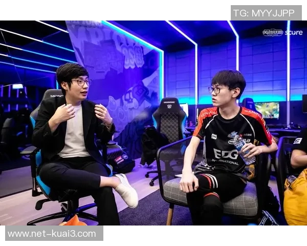 EDG团队如何通过控制革新引领电竞战术新潮流与未来发展方向