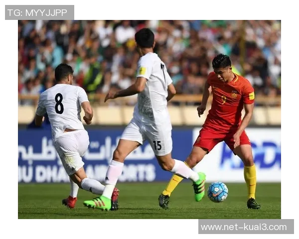 世预赛精彩回放中国队对阵伊朗队的激烈较量与精彩瞬间分析