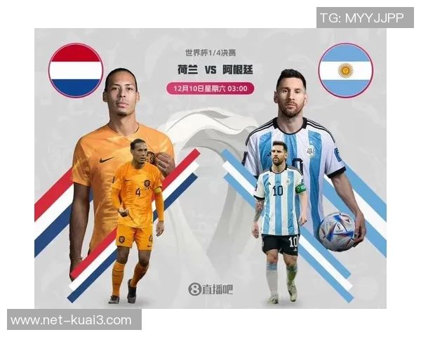 俄罗斯与土耳其足球历史交锋记录分析及战绩回顾 俄罗斯与土耳其足球历史交锋记录分析及战绩回顾