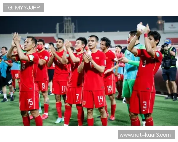 国足与伊拉克首发阵容直播解析及赛前预测全方位解读