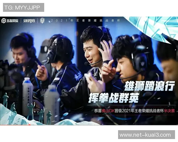 对话黄强:回顾DOTA2职业生涯的荣耀与挑战 对话黄强:回顾DOTA2职业生涯的荣耀与挑战