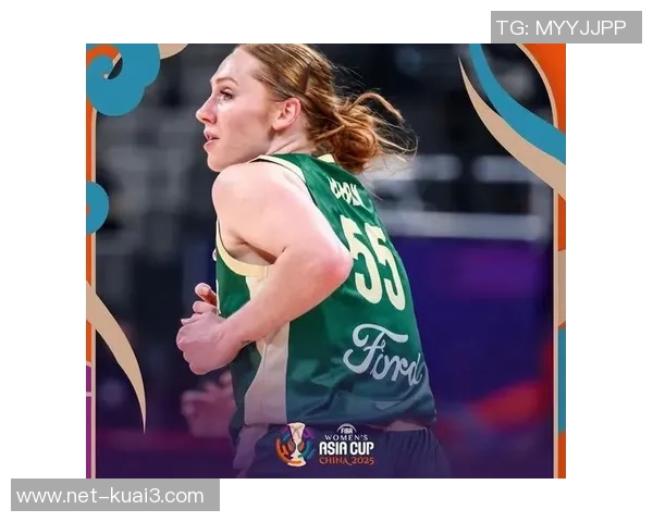 明尼苏达女篮与纽约自由队激战正酣谁能在赛季中脱颖而出