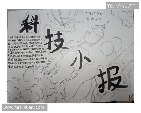 朱旭航：探索科技与人文交融的未来之路与创新思维